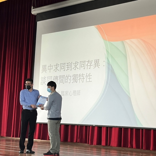 替代文字