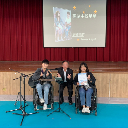 替代文字