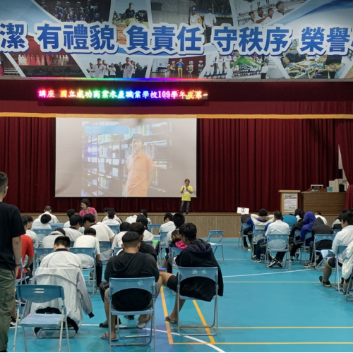 替代文字
