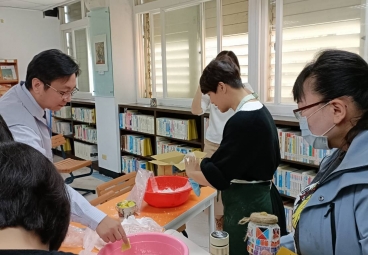 替代文字