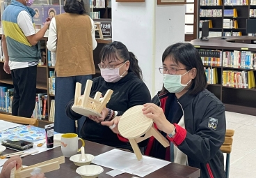 替代文字