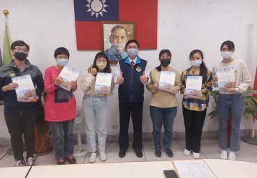 替代文字