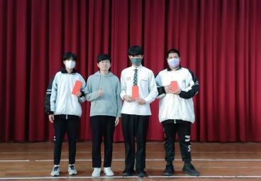 替代文字