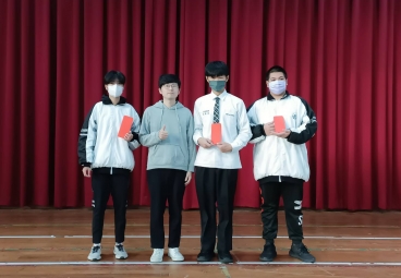 替代文字