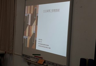 替代文字