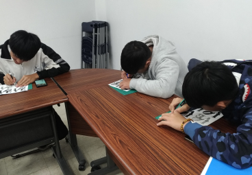 替代文字