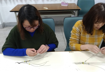 替代文字