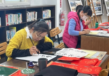 替代文字