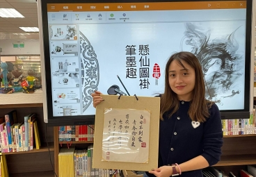 替代文字
