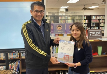替代文字