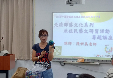 替代文字