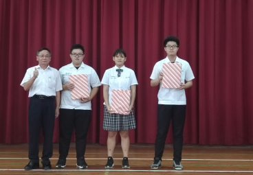 替代文字